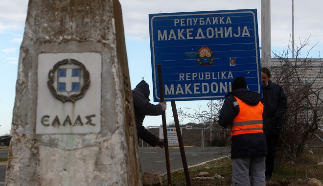 Atenționare de călătorie emisă de MAE, privind amenințări teroriste în Macedonia de Nord - atentionaredecalatorie-1550529360.jpg