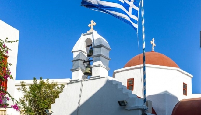 ATENȚIONARE de călătorie pentru românii care vor să plece în Grecia - atentionaredecalatorieingrecia-1474194630.jpg