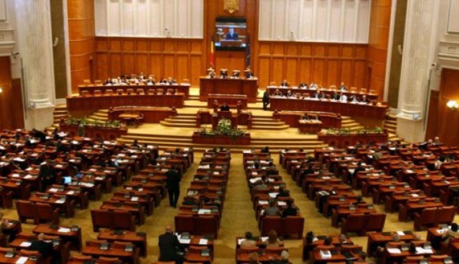 Deputații au respins reexaminarea ordonanței care permite majorarea indemnizațiilor din AGA - aurespins-1396357003.jpg