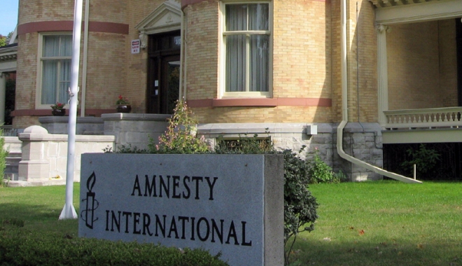Autoritățile ruse  au închis biroul  Amnesty International din Moscova - autoritatileruse-1478097783.jpg