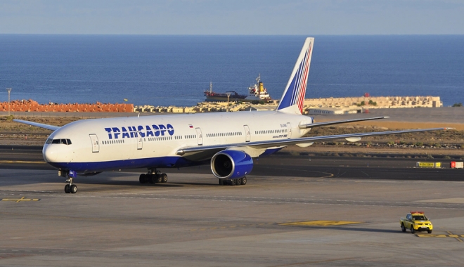 Un avion de pasageri a fost escortat de aeronave militare, deasupra Germaniei. Avionul probabil traversase spațiul aerian al României - avion-1487682815.jpg