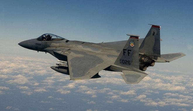 Operațiuni de căutare după dispariția unui F-15 - avion-1643650252.jpg
