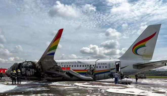 Un avion cu peste 120 de oameni la bord a luat foc pe pista aeroportului în China - avionars-1652365791.jpg