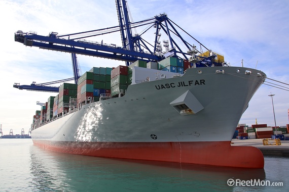 25 de nave portcontainer și-au anunțat sosirea în portul Constanța - avizarinave-1427963401.jpg