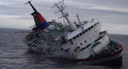 670 de accidente maritime și 82 de navigatori decedați în apele UE - b04f5f73d6b998d82b2a855eaad77fad.jpg