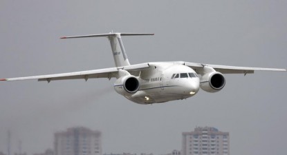 Rusia: Șase morți într-un zbor de testare cu un Antonov An-148 - b0d27a96830a31567e231774445b7e16.jpg