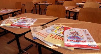 Programa școlară încărcată a creat repulsie față de școală - b2be55e0a583d13be9a0e6a9df419a93.jpg