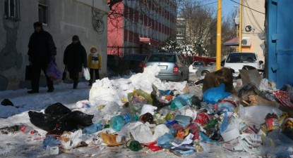 Mizeriile Constanței - b30475d22f7f8707db7cde39897a9bb8.jpg