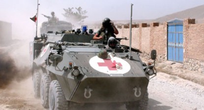 Un militar român a fost rănit în Afganistan - b30d2d279b9f60292e49035a6e49a74b.jpg
