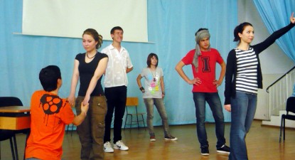 Trupa de teatru a Liceului 