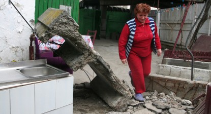 Podul IPMC se prăbușește în gospodăriile de pe strada Verde - b375ad49276a6ce020087e6fab3d4250.jpg