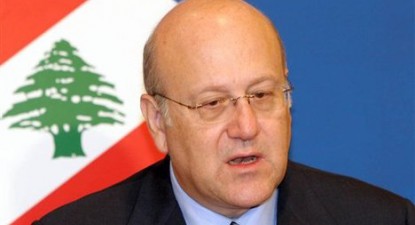 Lider Hezbollah, desemnat premier în Liban - b3ec39f68b44005d8e178e72d10bcb1d.jpg