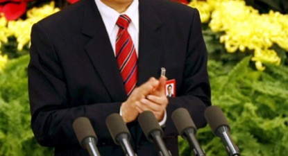 Președintele Chinei este cel mai puternic om de pe planetă - b51b5695985c060409ea8e97fafec9ee.jpg
