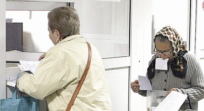 A aflat că angajatorul nu i-a plătit CAS-ul abia când a cerut pensionarea - b6b01e8a8d1e2119e7d75228e24d2402.jpg