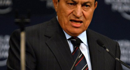 Presa egipteană: Hosni Mubarak a intrat în comă - b79096266a9f72db72fb9caf9b2b5d34.jpg