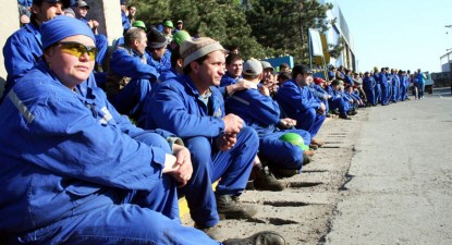 Salvarea locurilor de muncă de la 