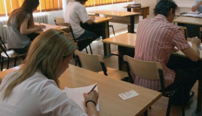 Bacalaureat 2012/Candidații preferă biologia și geografia - bac-1341502193.jpg