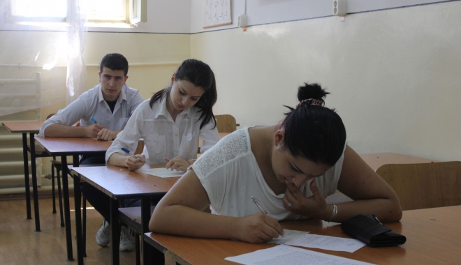 Au fugit de Bac ca dracu' de tămâie - bac-1471860678.jpg