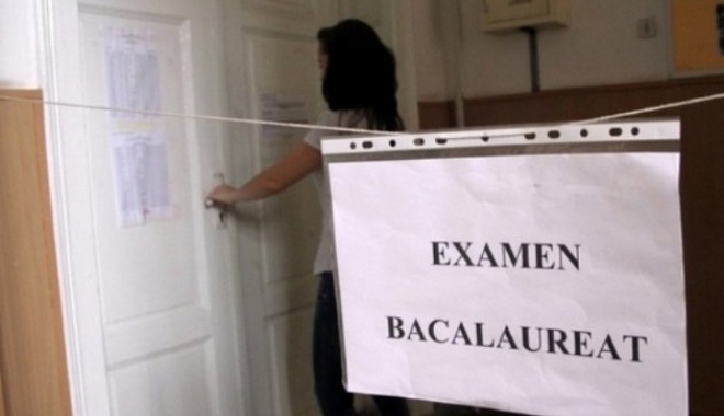 Iată când vor avea loc probele examenului de Bacalaureat din 2014 - bac1372750753-1378478201.jpg