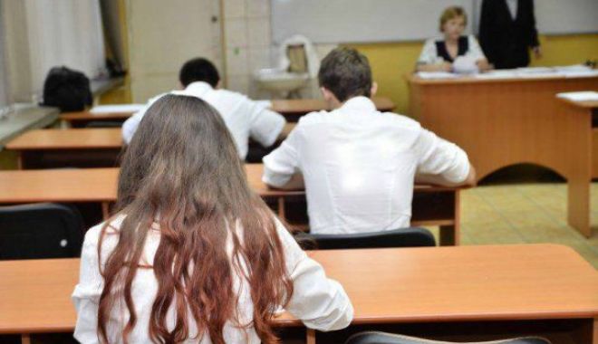 Un sfert din candidații care au dat bacalaureatul în sesiunea specială nu au promovat - bac2017465x390-1527506229.jpg