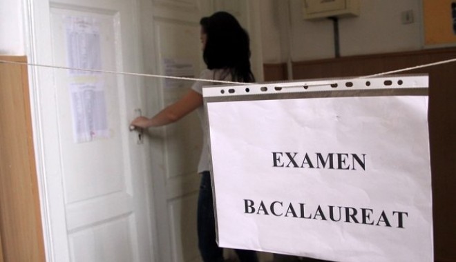 Câți bani primesc elevii care au luat media 10 la Bacalaureat - bac5347866mediafaxfotonicumircea-1374070129.jpg