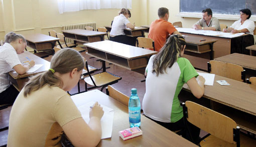 Astăzi începe bacalaureatul de toamnă - bacalaureat2011-1313943328.jpg