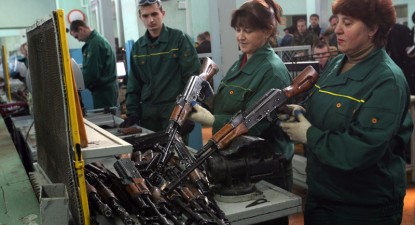 O firmă românească trebuia să exporte arme în Libia - bacdc8f8d282de74959e66600387ea71.jpg