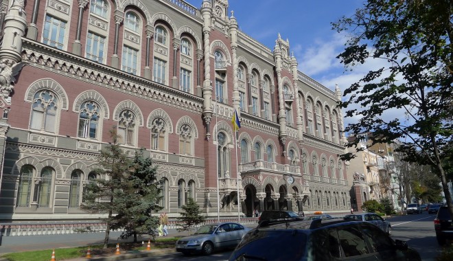 Banca Ucrainei a crescut puternic dobânda noaptea trecută - banca-1397547051.jpg