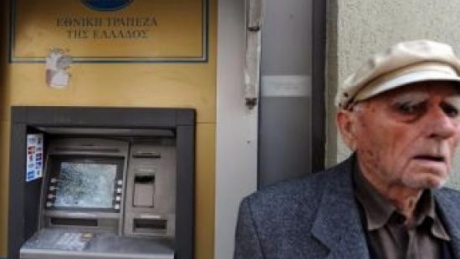 Nivelul de trai în Grecia va ajunge la zero - banca21967800-1329071367.jpg