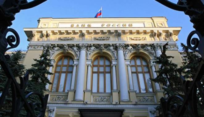 Banca Centrală a Rusiei stă cu ochii pe prețul petrolului - bancacentralarusia-1423471971.jpg