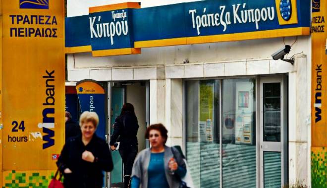 Anunț de ultim moment dinspre Grecia - bancigreciaafpforum-1437115952.jpg