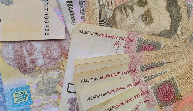 Băncile UE vor schimba bancnotele ucrainene ale refugiaților - bancileuevorschimbabancnoteleucr-1649232895.jpg