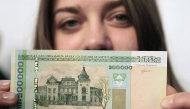 A apărut o nouă bancnotă! - bancnota-1424774248.jpg