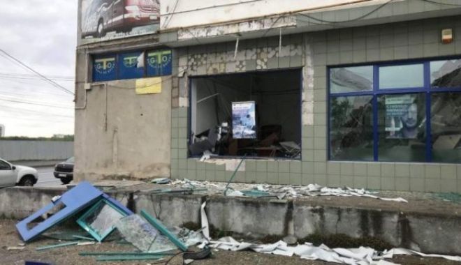 Bancomat, aruncat în aer. Hoții au plecat cu mâna goală pentru că aparatul nu era alimentat - bancomat-1556709273.jpg