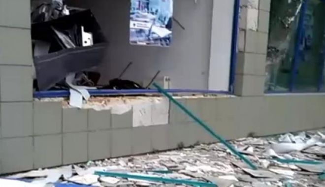 Un bancomat a fost detonat cu o bombă artizanală - bancomat-1571563952.jpg