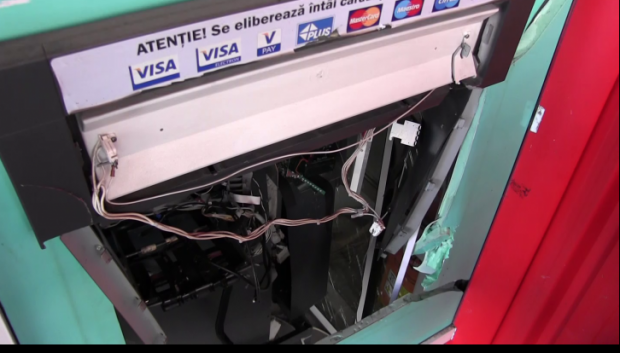 Un tânăr de origine albaneză, arestat în cazul exploziei unui bancomat din Arad - bancomat23449470061682000-1553605247.jpg