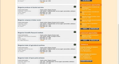 Inițiativele transfrontaliere de afaceri se desfășoară în sens unic - bb75f42fe20b58737e3e9b4771bf1048.jpg