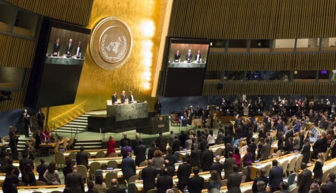 BBC reclamă Iranul la ONU - bbc-1509024876.jpg