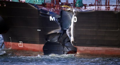 O navă cu kerosen a fost găurită de un portcontainer - bdc3472e51887357a9035872bcbcabc5.jpg