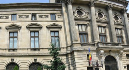 Banca națională dă startul relaxării creditării - bde34e7721e5a33091503ba45b3f8ea5.jpg