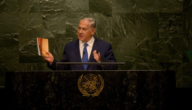 Israelul reacționează dur după ce ONU a adoptat rezoluția anticolonizare - ben-1482668142.jpg