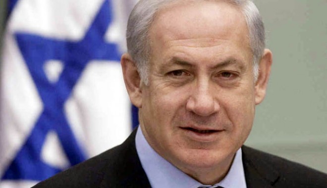 Benjamin Netanyahu: 
