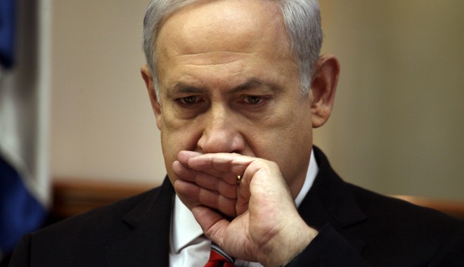Benjamin Netanyahu: Israelul 