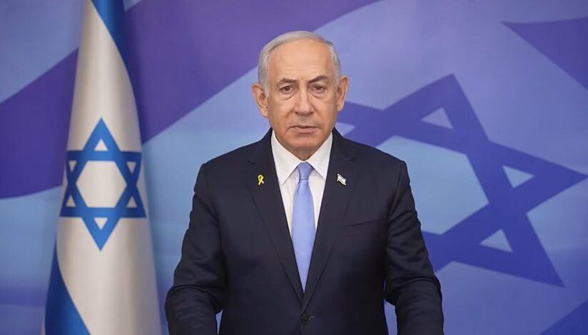 Israelul anunță recuperarea în Siria a cadavrului unui soldat ucis în Liban în 1982 - benjaminnetanyahudiscurs824x469-1746956502.jpg