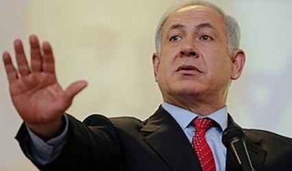 Netanyahu: liderii Israelului sunt garanți ai 