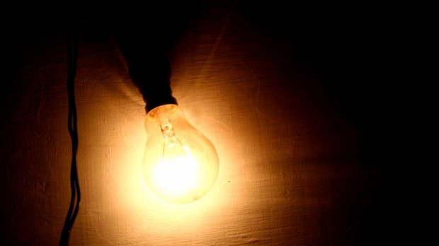 ENEL. Vezi aici unde se oprește curentul electric, mâine - besc-1449762706.jpg