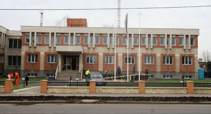 Poliția Rutieră Constanța se va muta, din martie 2011, în casă nouă! - bf2946cbecd2c7317f04e5c747707068.jpg
