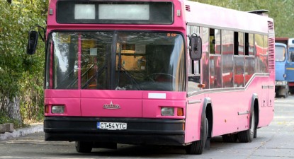 Un șofer beat sau drogat a intrat cu mașina într-un autobuz RATC - bfa24af8b51254c7e3968bf0646efdc7.jpg