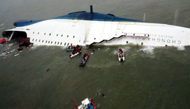 Bilanț maritim tragic: 31 de nave scufundate și 369 de morți - biilanttragic-1401810237.jpg
