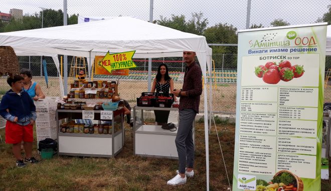 Producătorii bio s-au reunit în Bulgaria - bio-1536147954.jpg